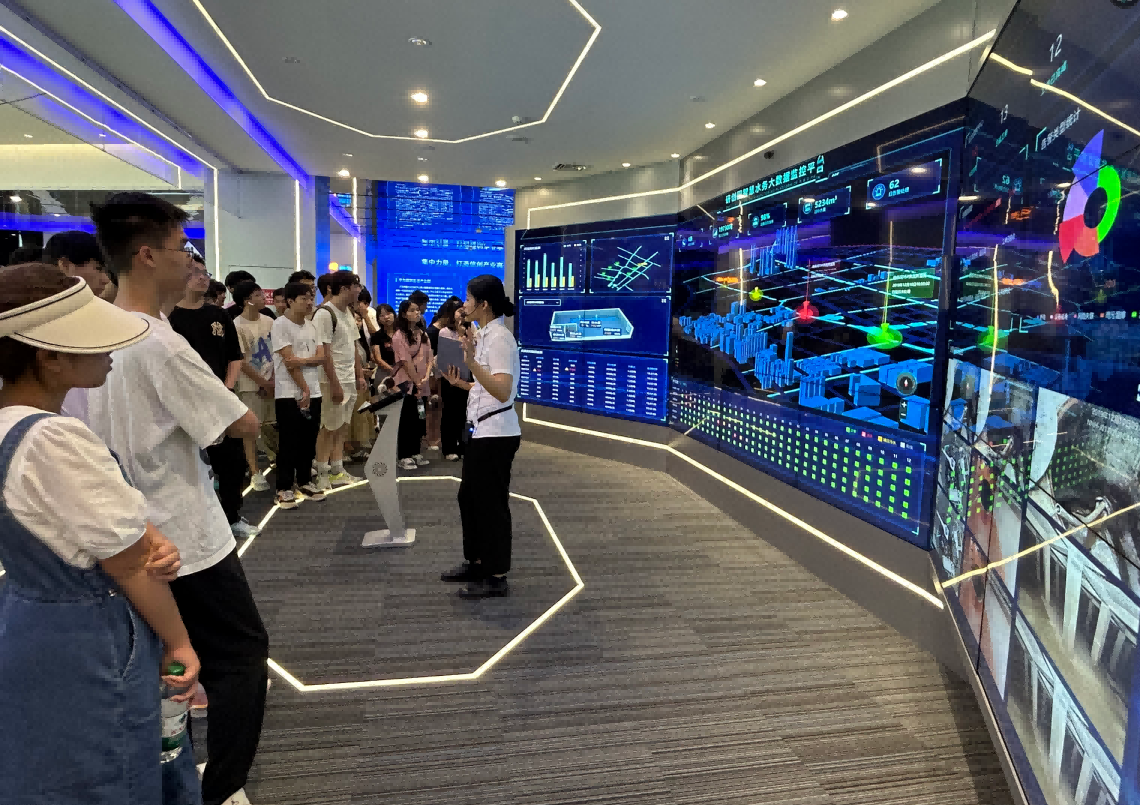 777盛世国际科技IT精英暑期实训营活动日 | 探秘南京江北新区研创园 科技火花点亮未来梦想