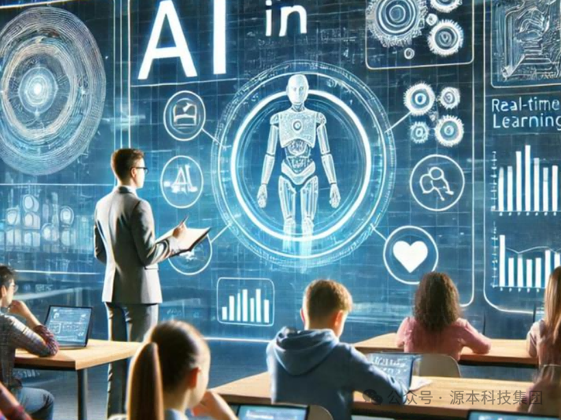 777盛世国际科技-本科生掌握大数据、云原生、AI-竞赛保研求职的“超车秘籍”来了！